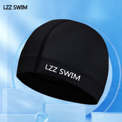 绿洲（LZZ）泳帽布料女士长发加大号码男款不勒头泡温泉成人儿童纯色布游泳帽 黑色