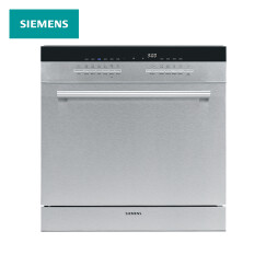 西门子（SIEMENS）原装进口 智能洗双重烘干 （A版）*嵌入式家用洗碗机 10套SC76M540TI