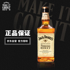 杰克丹尼（Jack Daniels）力娇酒  蜂蜜味 洋酒350ml 