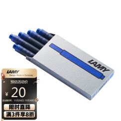 凌美(LAMY)钢笔墨水芯 配件一次性墨胆墨囊墨水芯5支一盒T10 蓝色 德国进口送礼礼物