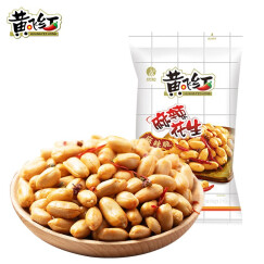 黄飞红 麻辣花生210g 每日坚果炒货休闲网红零食小吃下酒菜花生米