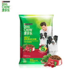 康多乐狗粮成犬8kg 全犬型 牛肉蔬菜味全价犬粮