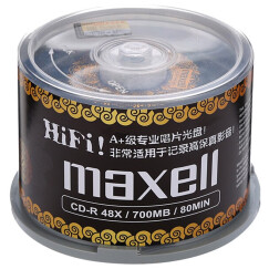 麦克赛尔（maxell）CD-R光盘 刻录光盘 空白光盘 黑胶cd 48速700M 金纹黑尊桶装50片 新老包装交替