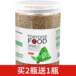 华畜 龟粮 乌龟饲料虾干龟食鳄龟陆乌龟草龟小乌龟粮龟龟粮巴西龟饲料 营养龟粮【1000ml】2nm