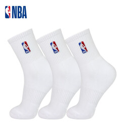 NBA男士中筒休闲运动袜夏季网眼吸汗透气篮球袜子3双装高帮棉袜白色潮 经典加厚款 白色3双