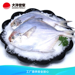 大洋世家 舟山精品银鲳鱼450g/袋 （2条装） 平鱼 生鲜  火锅烧烤生鲜食材