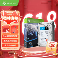 希捷(Seagate)监控硬盘1TB 64MB 5900转 SATA 垂直 机械 PMR CMR 希捷酷鹰SkyHawk ST1000VX005