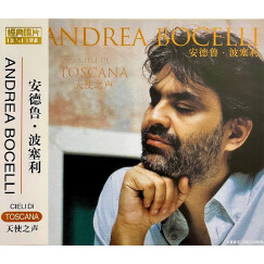 安德鲁波塞利：天使之声（CD）