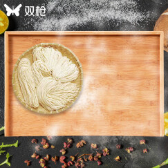 双枪（Suncha）饺子板多功能竹质饺子板 擀面板 大号切菜板 (66cm*43.5cm)