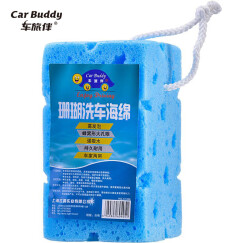 车旅伴洗车海绵珊瑚擦车海绵 汽车用品美容清洁工具 蓝色大号 HQ-C1268