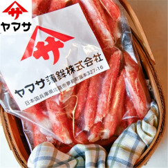 雅玛萨 蟹棒蟹柳 1000g 即食 蟹味棒 蟹肉棒 火锅 寿司 烧烤食材 鱼糜含量≥78%
