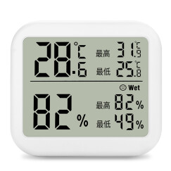 雨花泽 电子温度计家用室内婴儿房高精度温湿度计 精准室温计温度表 带测温记录功能