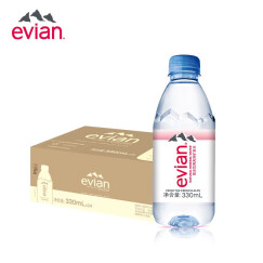 依云（evian）法国原装进口依云天然矿泉水 饮用水 330ml*1瓶/箱玻璃瓶
