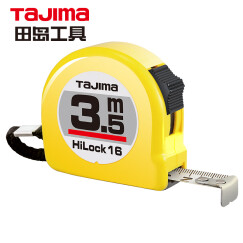 田岛（TaJIma）3.5米钢卷尺盒尺米尺木工尺公制16mm宽L1635 1001-0033