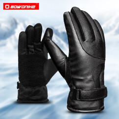 博沃尼克 手套男士冬季防寒保暖 骑行滑雪摩托车电动车加厚手套 黑色两款随机发货