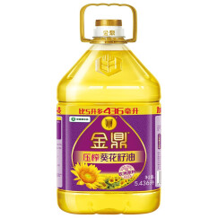 金鼎 食用油 压榨葵花籽油5.436L 责任央企 中储粮出品