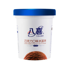 八喜 冰淇淋 巧克力口味  550g*1桶