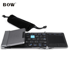 航世（BOW）HB088 可折叠带鼠标触控功能无线蓝牙键盘 ipad平板手机多设备通用办公键盘 灰色
