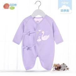 贝贝怡【官方发售】婴儿衣服新生儿连体衣系带绑带哈衣婴儿内衣 紫色(升级款) 新生儿/身高52cm