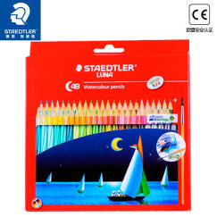 德国施德楼（STAEDTLER）水溶性彩铅笔彩色铅笔48色涂色填色彩笔绘画笔套装13710C48（赠画笔）