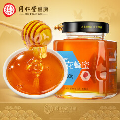 北京同仁堂 枣花蜂蜜300g 单花蜜 甄选蜂源 凝如琥珀 清甜不腻 拒绝添加