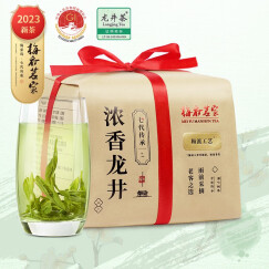 梅府茗家 2023新茶 绿茶 雨前三级浓香龙井茶纸包装250g 春茶