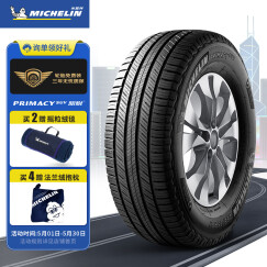 米其林轮胎Michelin汽车轮胎 235/65R18 106H 旅悦 PRIMACY SUV 原配凯迪拉克XT5