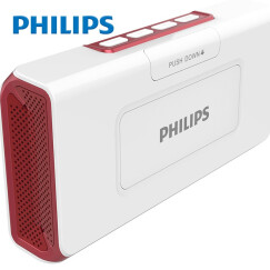 飞利浦(PHILIPS)DLP8082 商务精英 蓝牙音音响/插卡音箱 电话会议扬声器 移动电源充电宝 红色