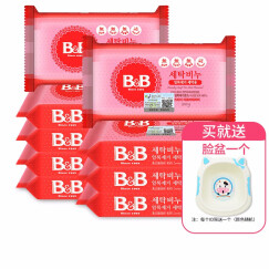 保宁（B&B） 韩国进口婴儿洗衣皂宝宝BB肥皂新生儿内衣尿布洋槐香甘菊型200g 9块斑点去除