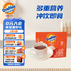 阿华田（Ovaltine）可可粉袋装400g 多重营养早餐代餐 牛奶冲饮即食 蛋白型固体饮料