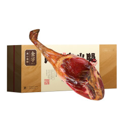 金字 金华火腿 两头乌整腿礼盒年货腊味礼盒 4.2kg/盒 礼盒装