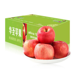 华圣 陕西洛川红富士苹果12粒 净重4.2斤 一级铂金果 单果160g-180g 生鲜 新鲜水果