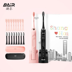 拜尔（BAIR）X1S 电动牙刷情侣款套装2支装 成人男声波充电式震动软毛自动牙刷 送女朋友 礼盒装 X1s+情侣2支装共8刷头【13%的人购买】