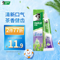 DARLIE好来(原黑人)茶倍健百里香龙井牙膏140g（新旧包装随机发放）
