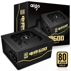 爱国者（aigo）额定600W 电竞600台式机电脑电源（三年质保/黑色扁平线/全电压金牌）
