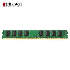 金士顿 (Kingston) 8GB DDR3 1333 台式机内存条
