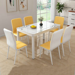 榆品居 钢化玻璃餐桌椅组合饭桌4人桌子现代简约小户型餐桌 白配黄（时尚款） 120*70*75一桌4椅