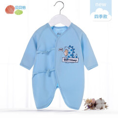 贝贝怡【官方发售】婴儿衣服新生儿连体衣系带绑带哈衣婴儿内衣 蓝色(升级款) 新生儿/身高52cm