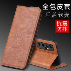 佩诺 小米10S手机壳mi10S保护套翻盖式皮套超薄硅胶软壳全包边防摔外壳男女款潮 小米10S【对磁皮套】复古棕