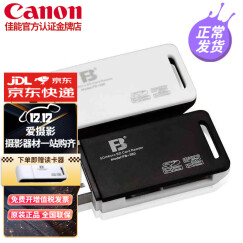 闪迪（SanDisk）相机存储卡 适用77d/80d/90d/6d2/760d/750d/a7等单反