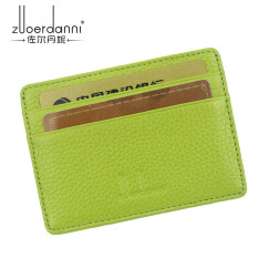 佐尔丹妮 超薄驾驶证皮套卡包男士牛皮卡片包证件卡套女迷你小零钱包 卡包名片夹 T1绿色