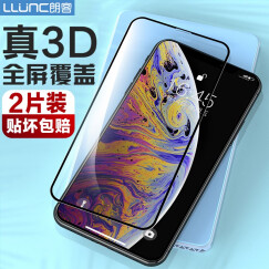 朗客 苹果XS/X/11pro钢化膜 iphone11pro/XS/X钢化膜手机膜软边全屏覆盖超薄高清防摔抗指纹无白边保护贴膜