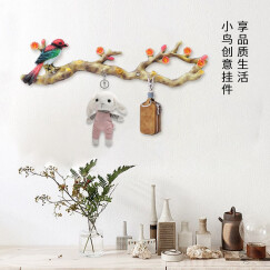 时光物语美式复古装饰挂钩创意壁挂钥匙架玄关墙上艺术简约墙饰门口墙壁衣帽架入户墙壁收纳装饰架 喜上眉梢彩色款