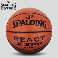 斯伯丁SPALDING TF300传奇比赛7号PU材质篮球耐磨76-846Y