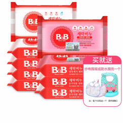保宁（B&B） 韩国进口婴儿洗衣皂宝宝BB肥皂新生儿内衣尿布洋槐香甘菊型200g 5块洋槐+2块甘菊+2块斑点去除