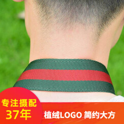 马田（MATIN） 韩国进口单反带相机肩带适用于佳能标志尼康挂脖减压防水日本防滑文艺复古微单背带 伦敦绿