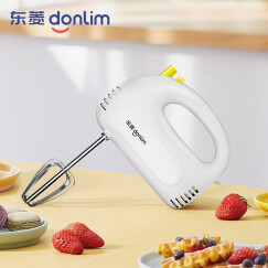 东菱（Donlim）打蛋器 手持打蛋器 电动打蛋器 料理机  打发器 多功能家用搅拌机  HM-955
