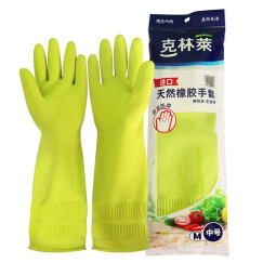 克林莱韩国越南进口手套 彩色橡胶手套 清洁手套 家务手套 洗碗手套 中号M新老包装颜色随机