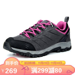 探路者（TOREAD）探路者登山鞋秋冬户外徒步鞋男女透气防滑耐磨营地鞋 KFAF92370 深灰/艳紫（女款）37