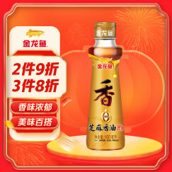 金龙鱼芝麻香油 凉拌调味烹饪火锅 纯芝麻 香油 100ML